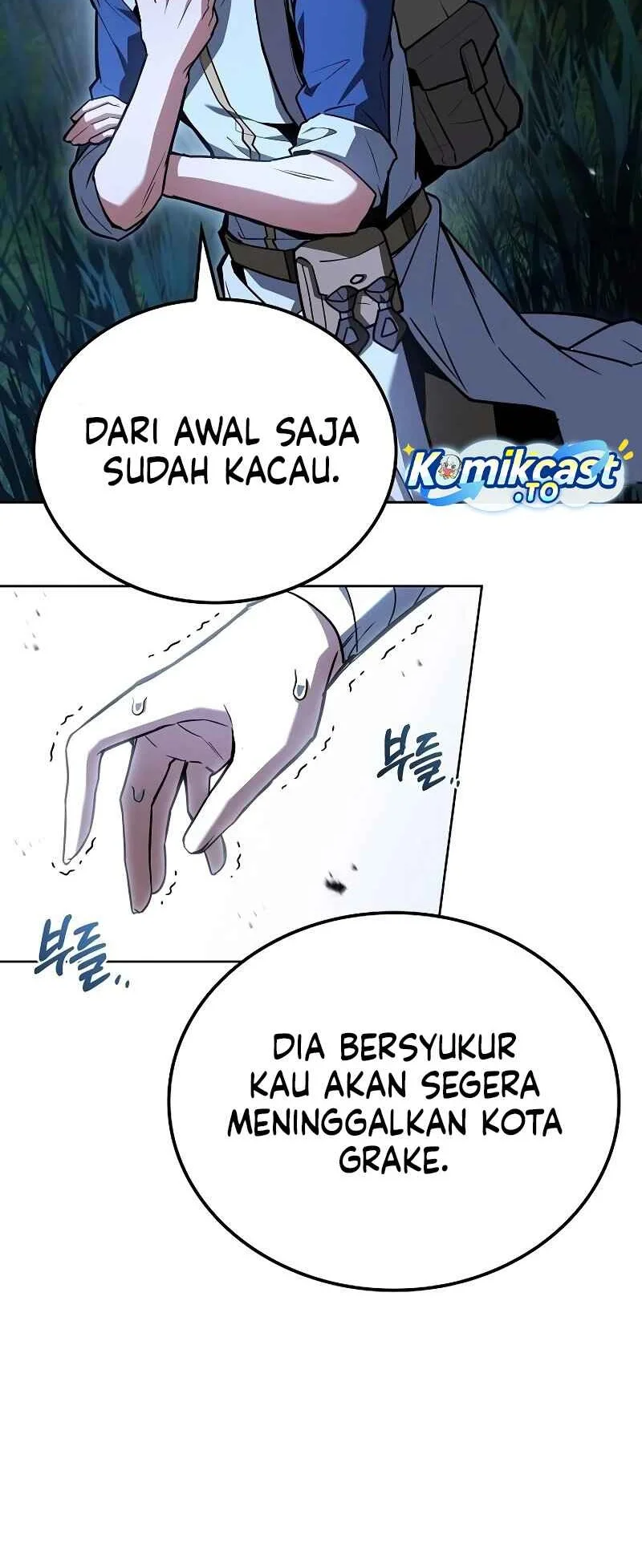 Archmage Restaurant Chapter 131 - halaman 17