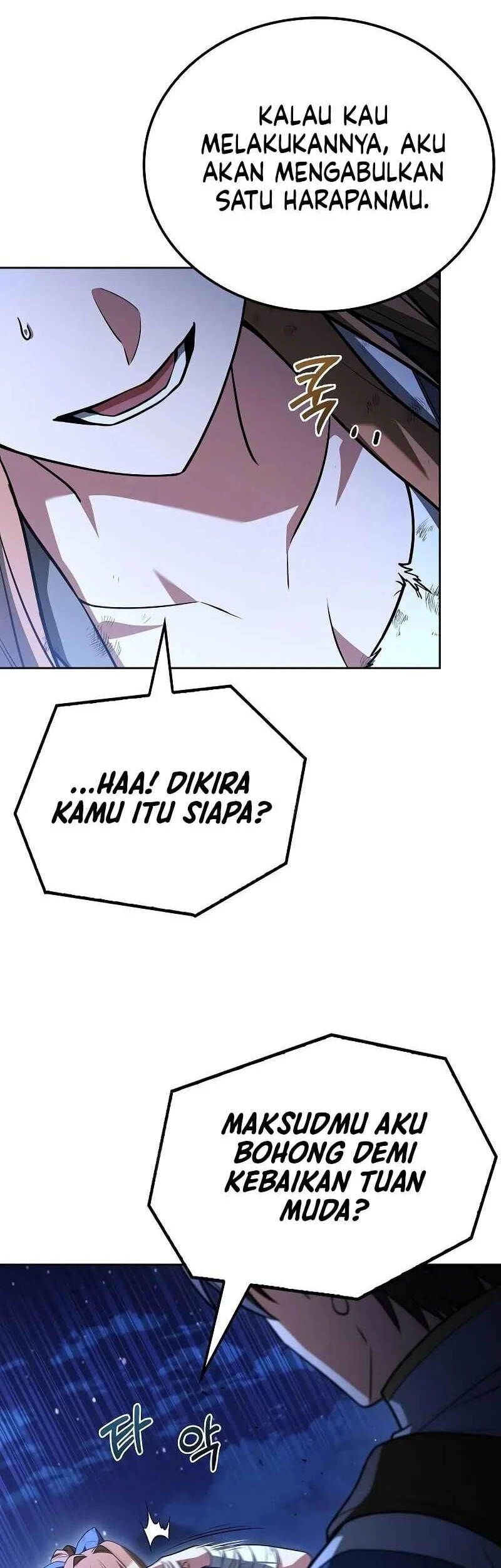 Archmage Restaurant Chapter 131 - halaman 23