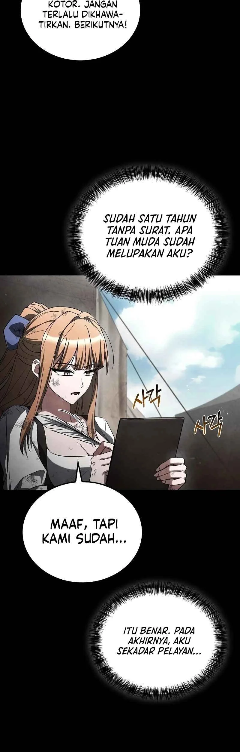 Archmage Restaurant Chapter 131 - halaman 28