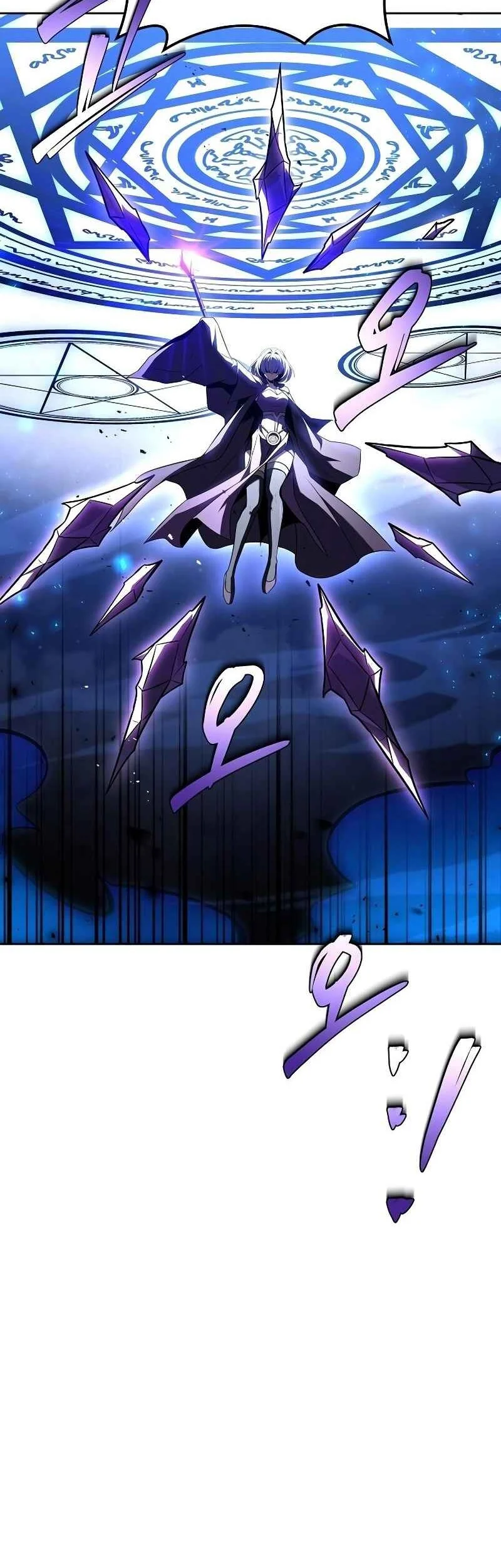Archmage Restaurant Chapter 131 - halaman 3