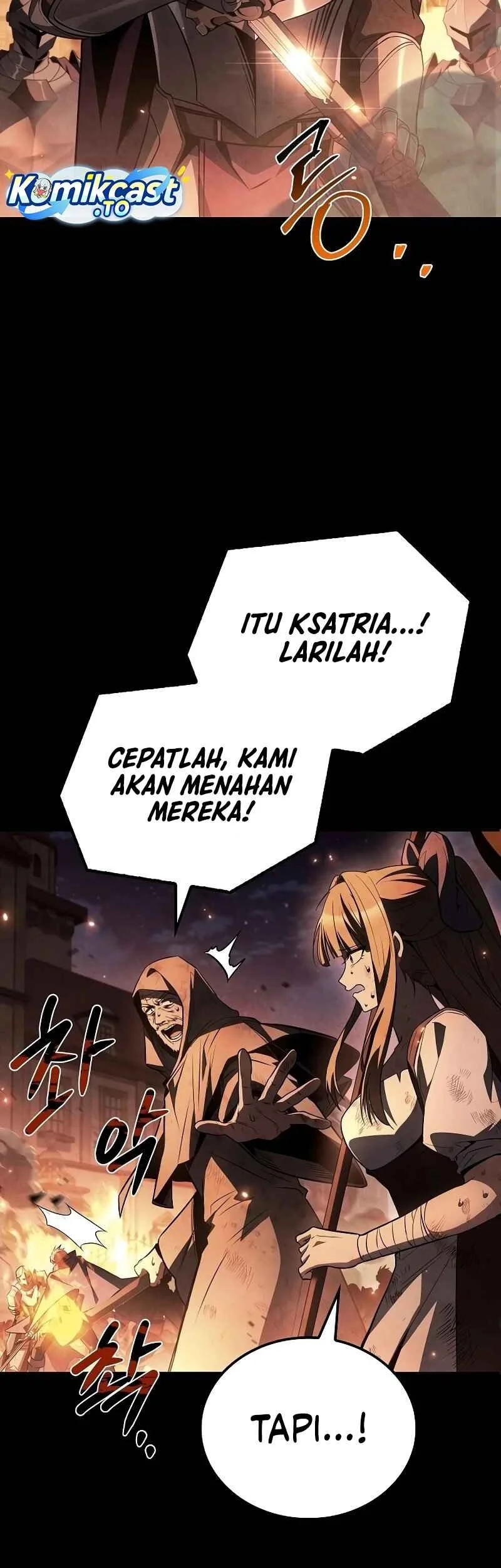 Archmage Restaurant Chapter 131 - halaman 40