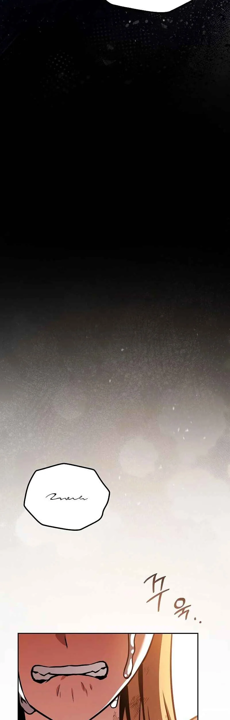 Archmage Restaurant Chapter 131 - halaman 55