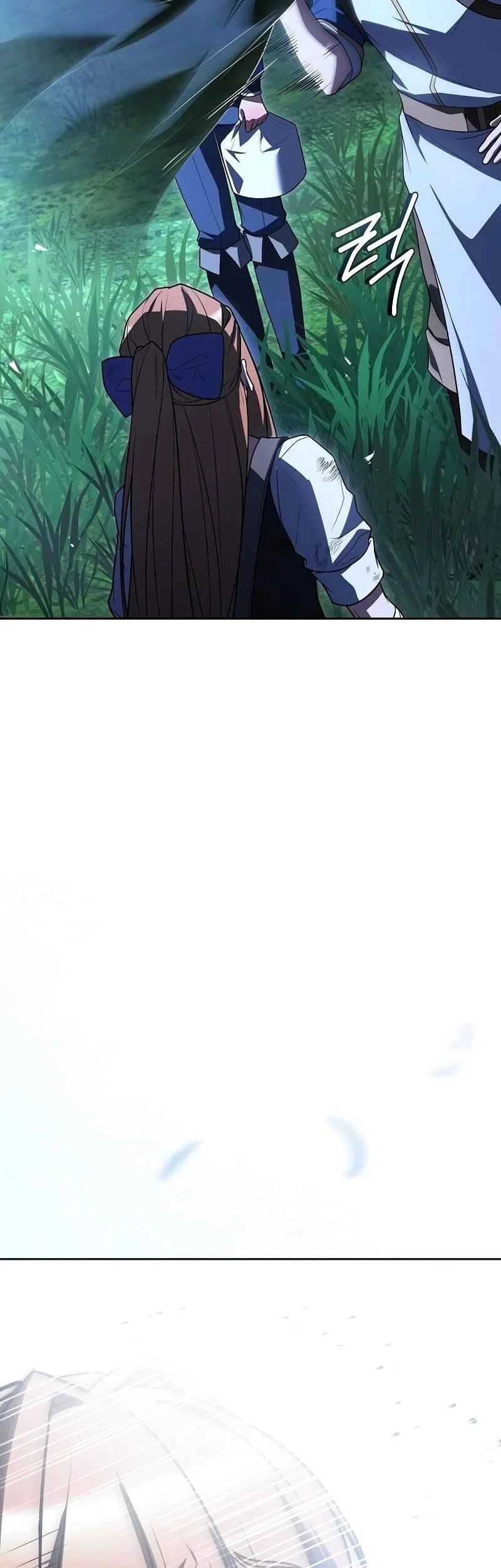 Archmage Restaurant Chapter 131 - halaman 60