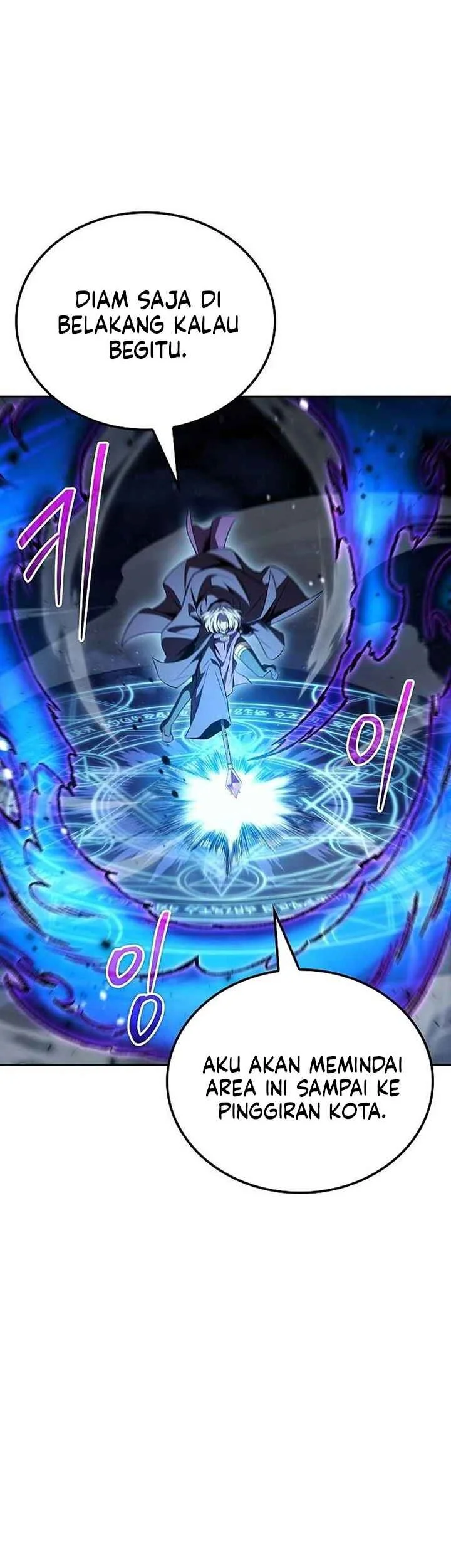 Archmage Restaurant Chapter 132 - halaman 14