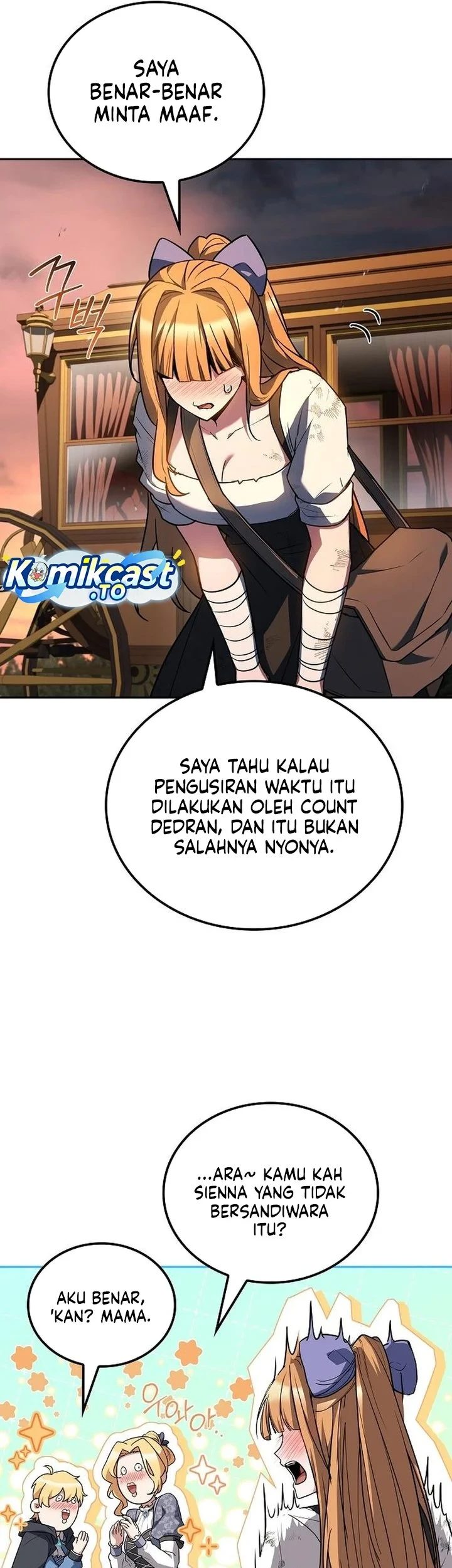 Archmage Restaurant Chapter 133 - halaman 42