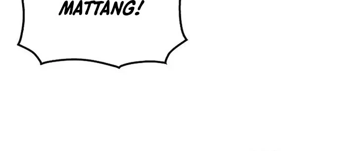 Archmage Restaurant Chapter 133 - halaman 49