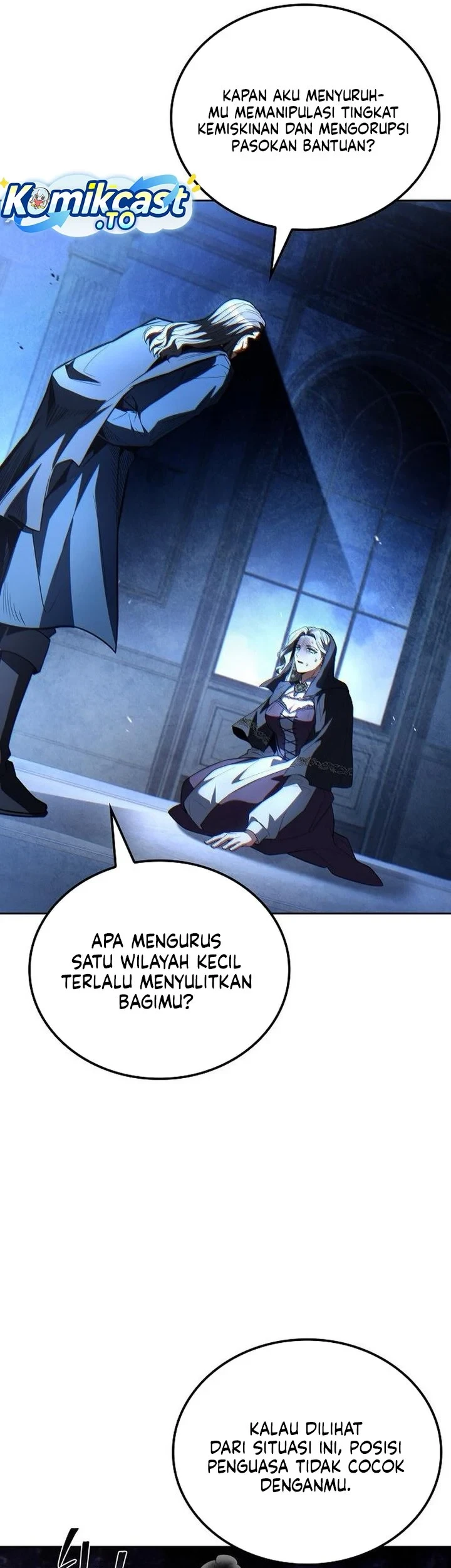 Archmage Restaurant Chapter 133 - halaman 60