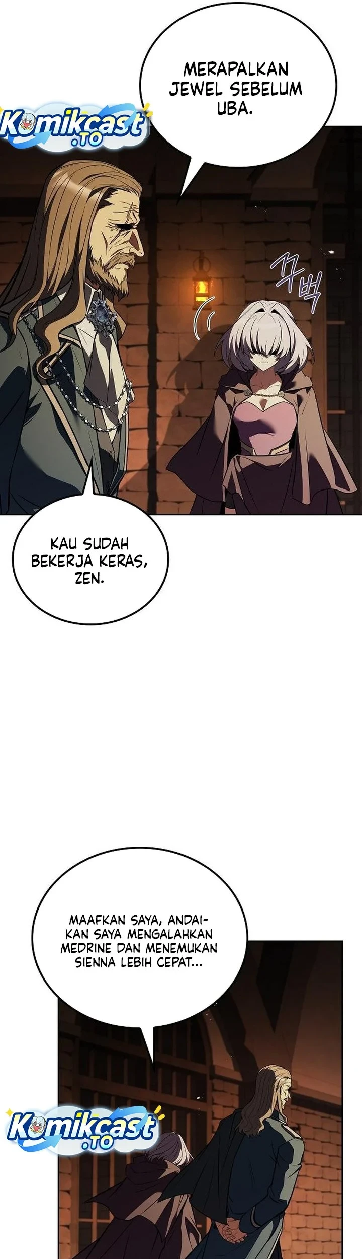 Archmage Restaurant Chapter 133 - halaman 66