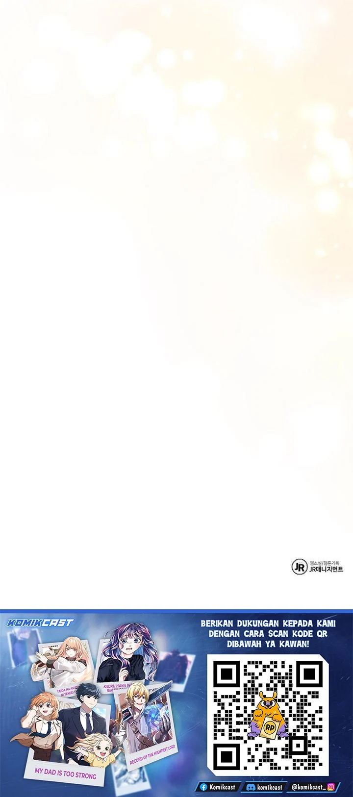 Archmage Restaurant Chapter 133 - halaman 80
