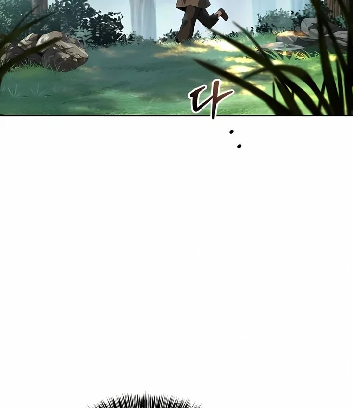 Archmage Restaurant Chapter 134 - halaman 17