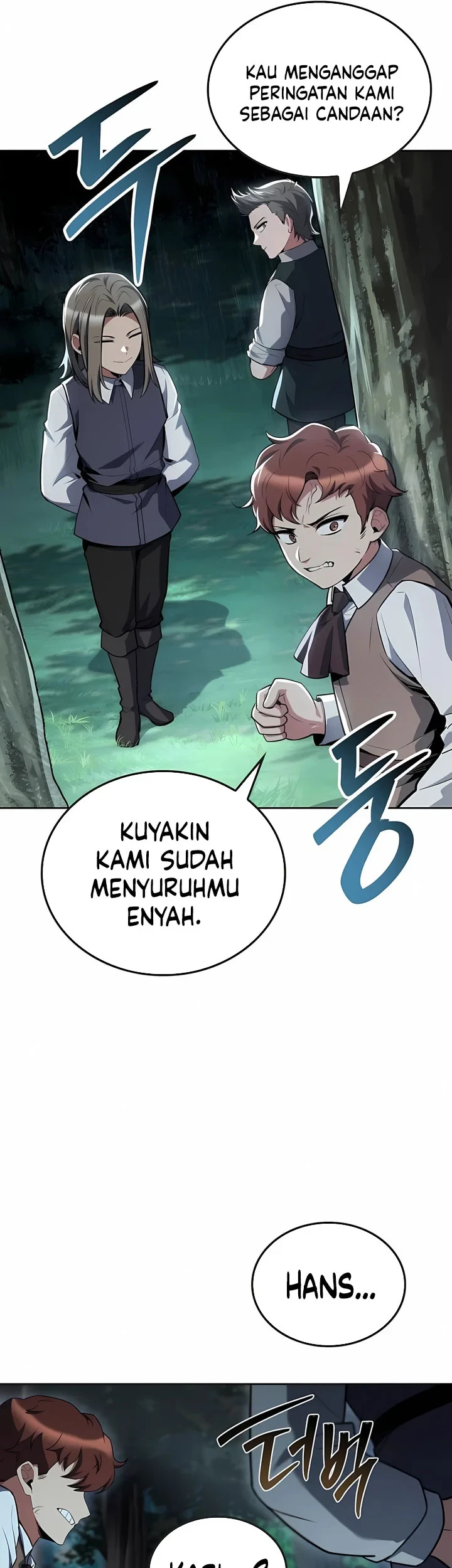 Archmage Restaurant Chapter 134 - halaman 20