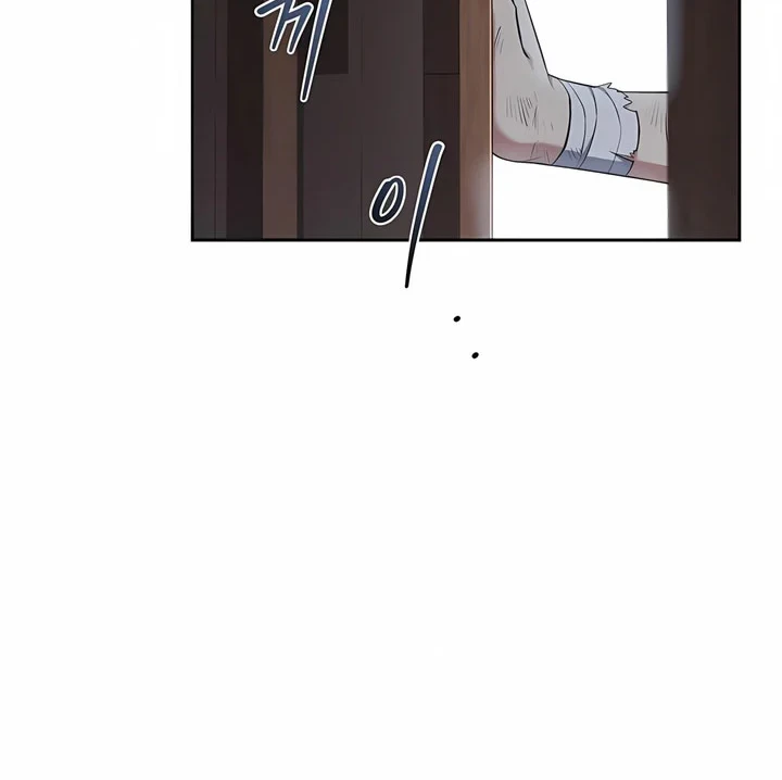 Archmage Restaurant Chapter 134 - halaman 27