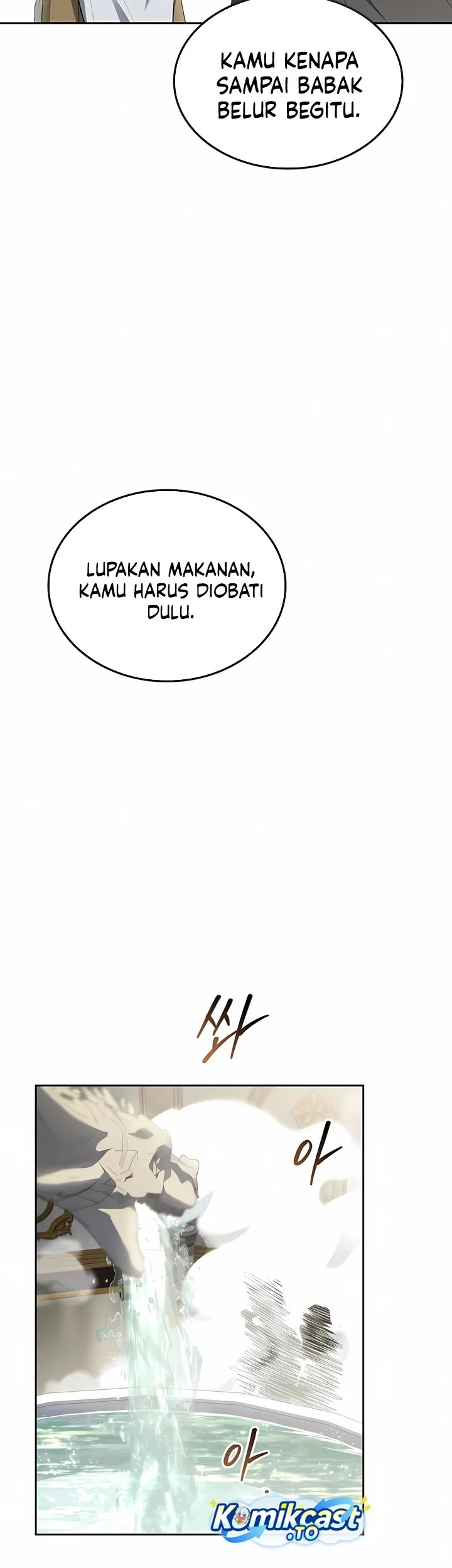 Archmage Restaurant Chapter 134 - halaman 30