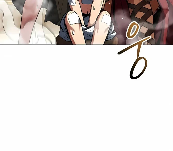 Archmage Restaurant Chapter 134 - halaman 33