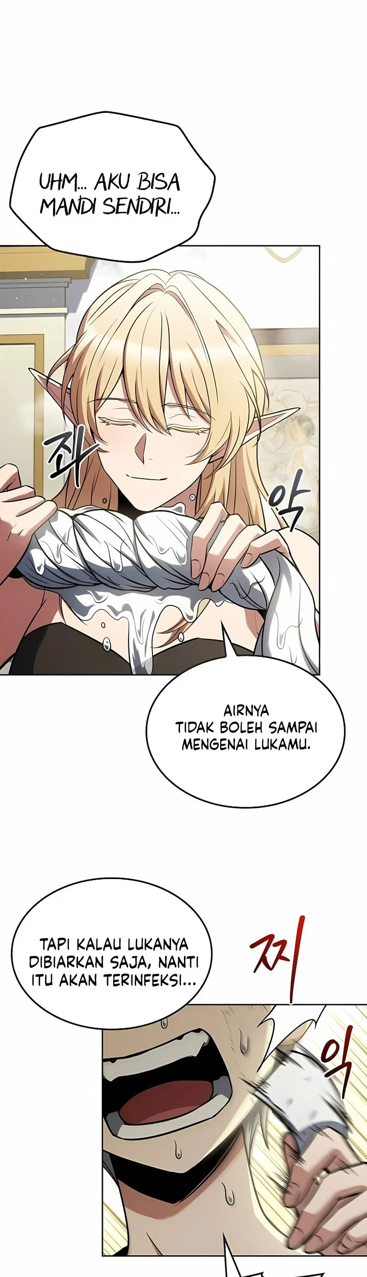 Archmage Restaurant Chapter 134 - halaman 34