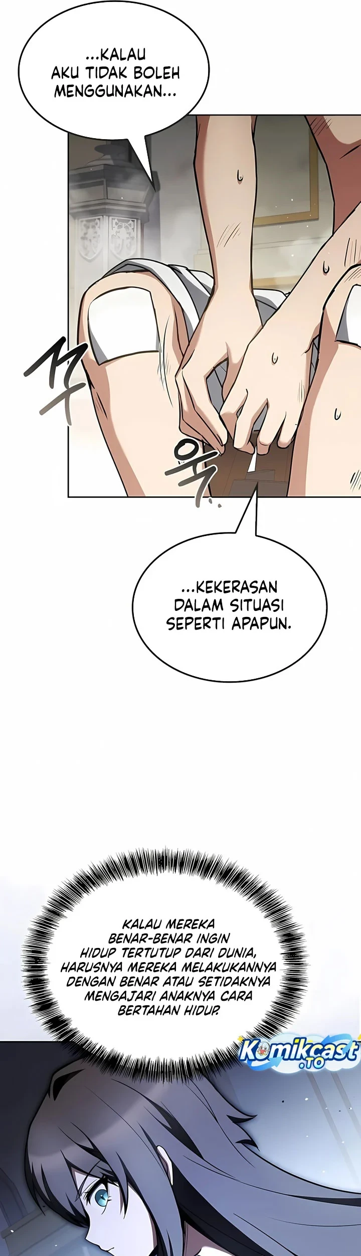 Archmage Restaurant Chapter 134 - halaman 44