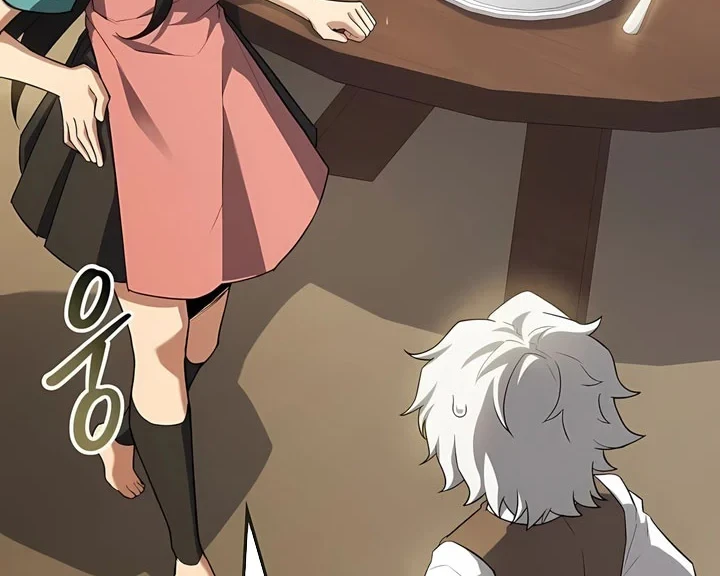 Archmage Restaurant Chapter 134 - halaman 5