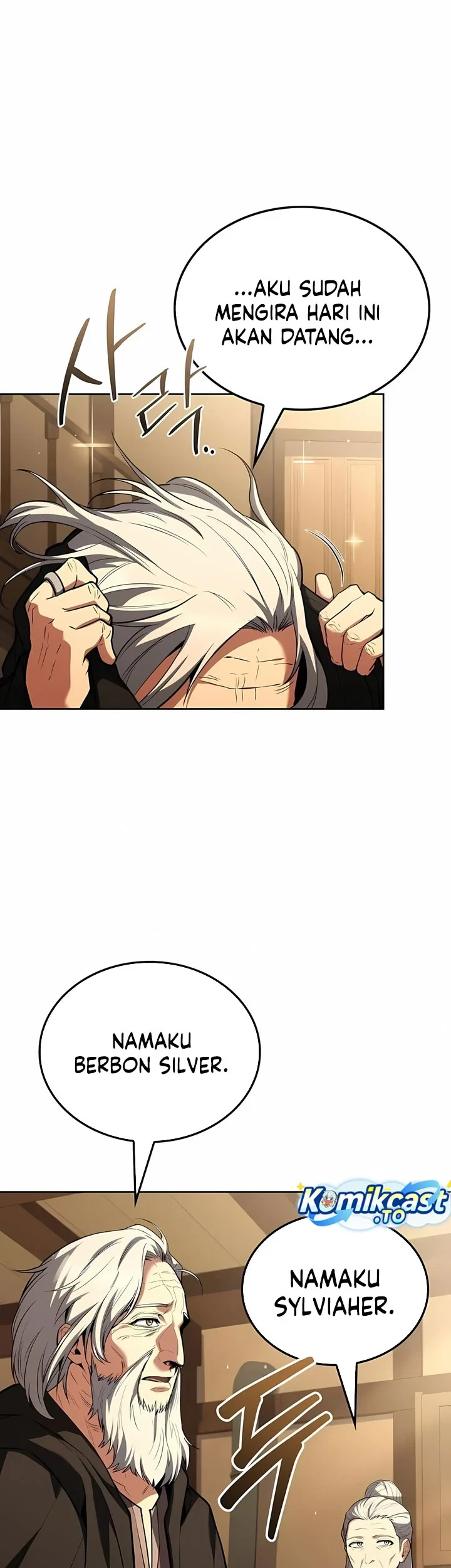 Archmage Restaurant Chapter 134 - halaman 54