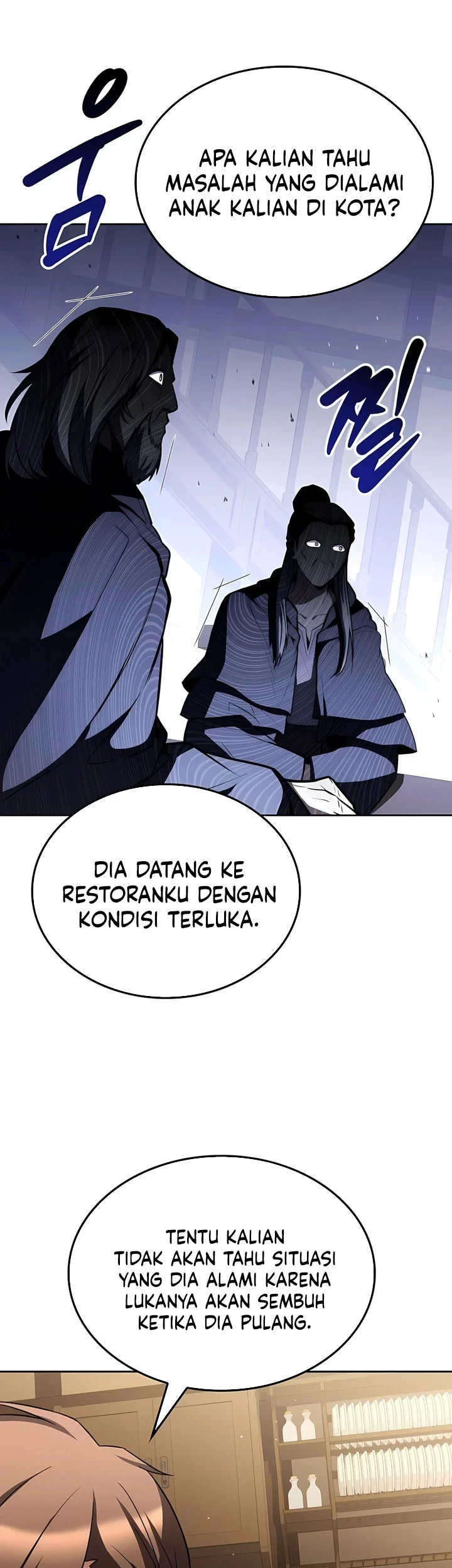 Archmage Restaurant Chapter 134 - halaman 60
