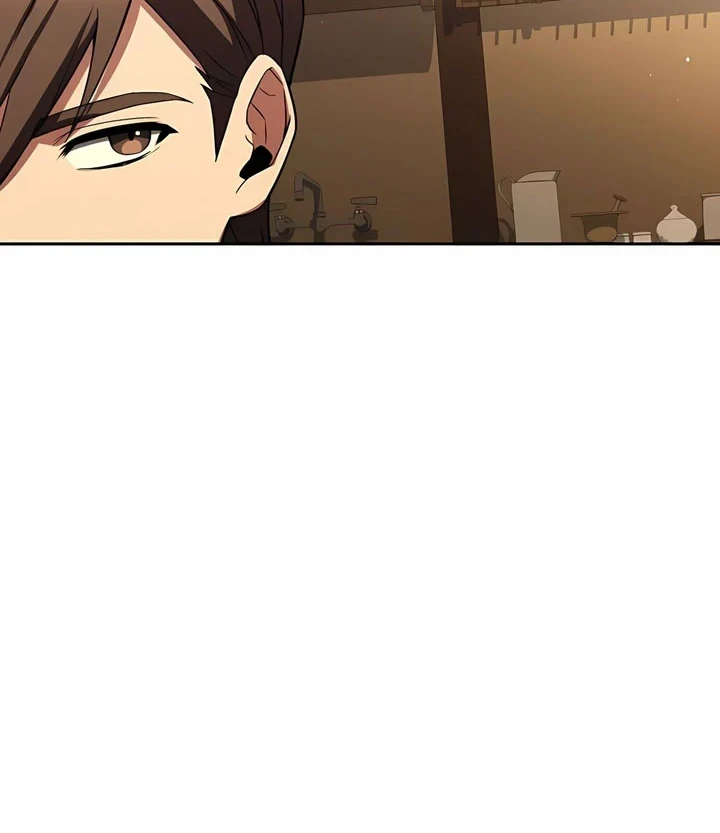 Archmage Restaurant Chapter 134 - halaman 61