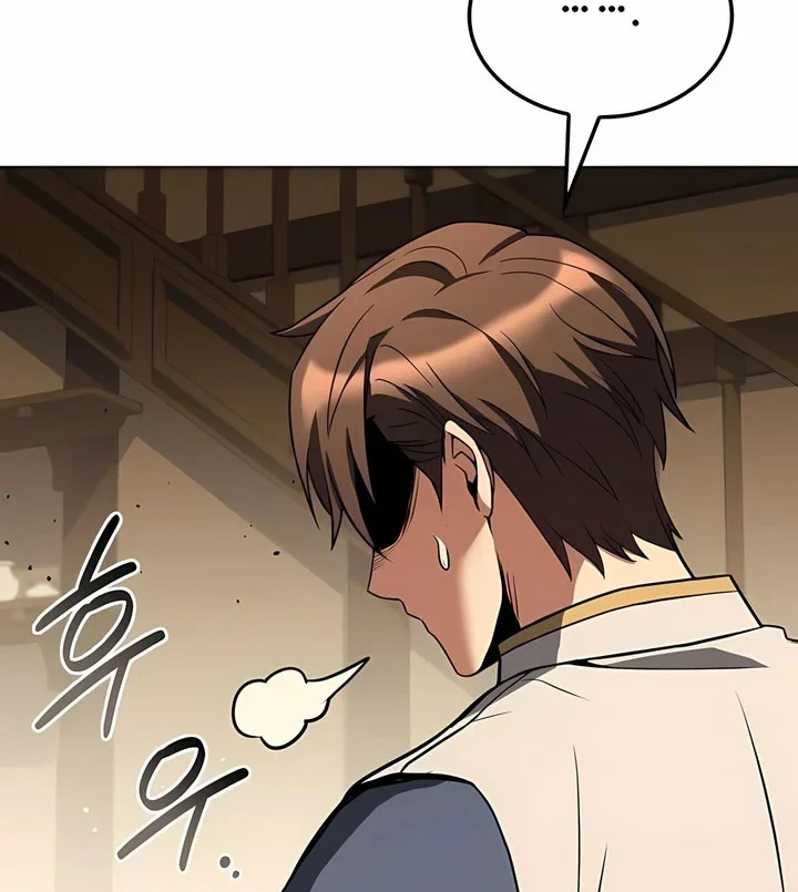 Archmage Restaurant Chapter 134 - halaman 69