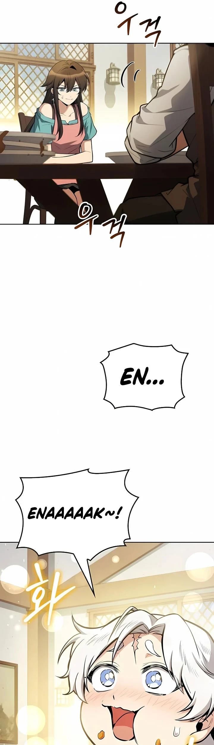 Archmage Restaurant Chapter 134 - halaman 8