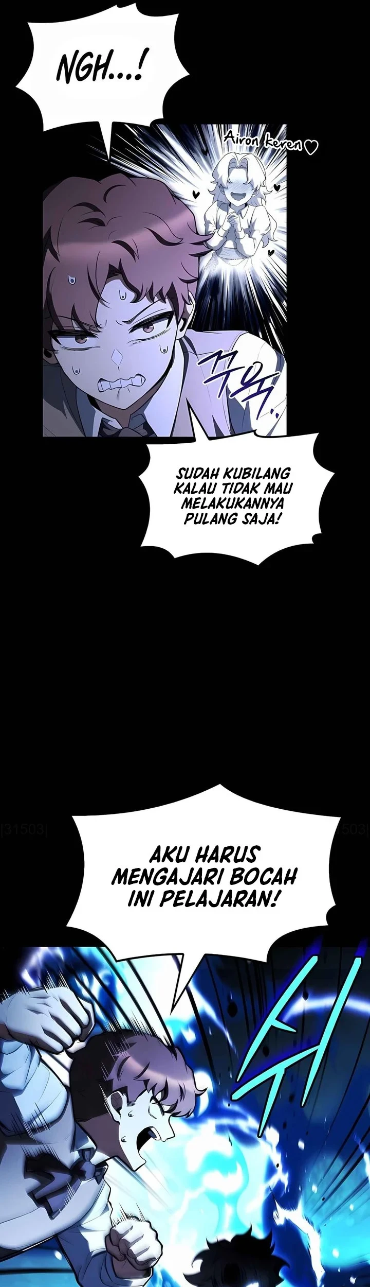 Archmage Restaurant Chapter 135 - halaman 10