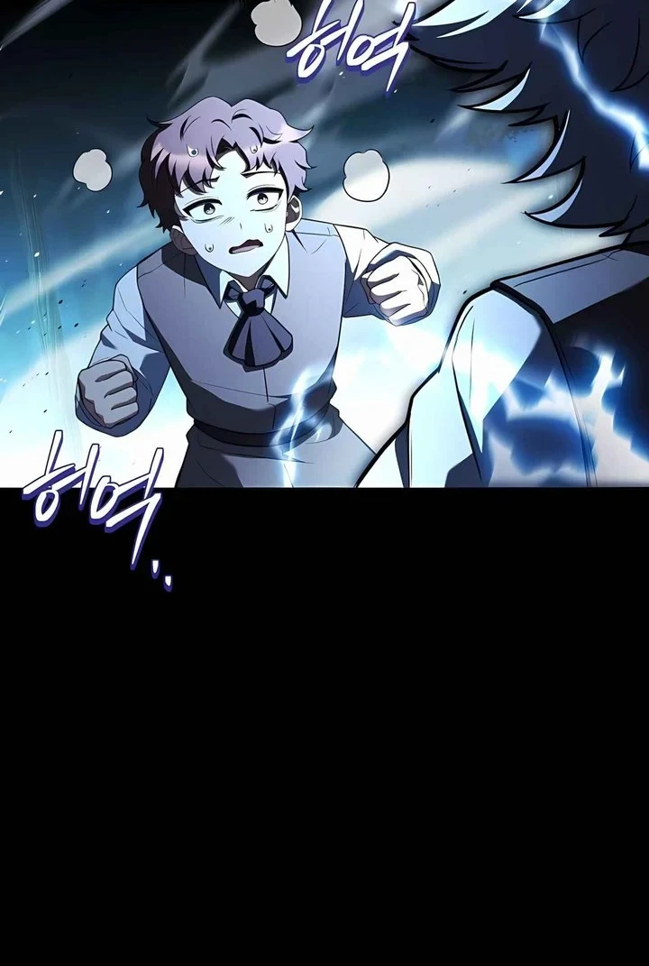 Archmage Restaurant Chapter 135 - halaman 15