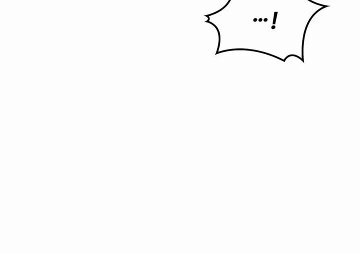 Archmage Restaurant Chapter 135 - halaman 45