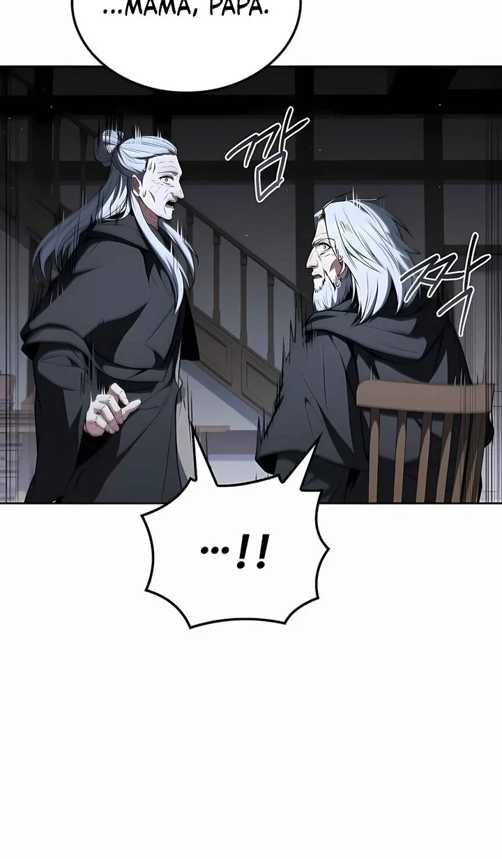 Archmage Restaurant Chapter 135 - halaman 47
