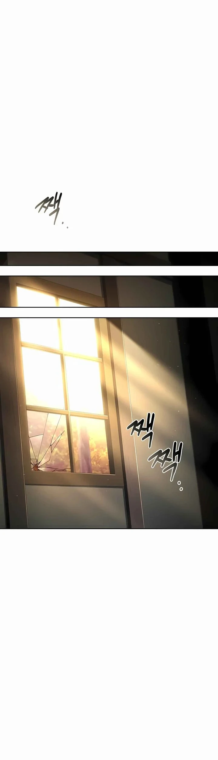Archmage Restaurant Chapter 135 - halaman 62
