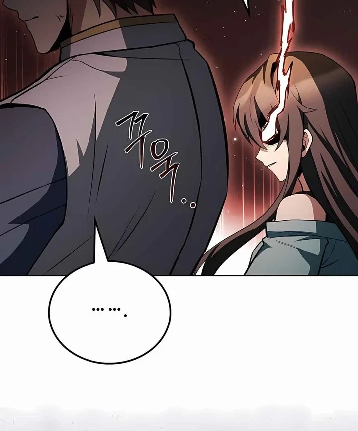 Archmage Restaurant Chapter 135 - halaman 73