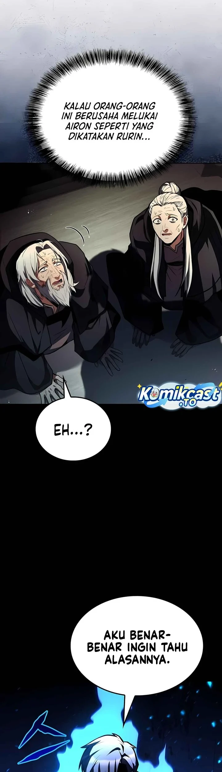 Archmage Restaurant Chapter 135 - halaman 74
