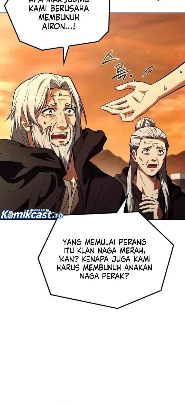 Archmage Restaurant Chapter 136 - halaman 11