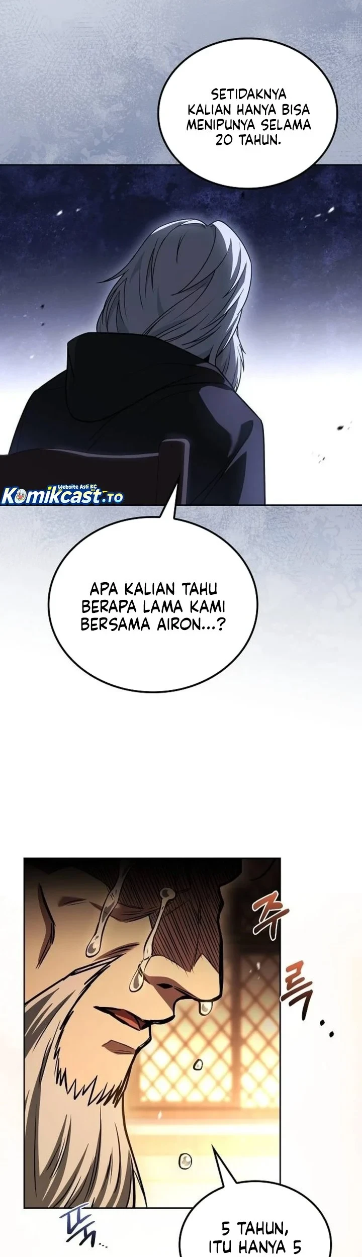 Archmage Restaurant Chapter 136 - halaman 36