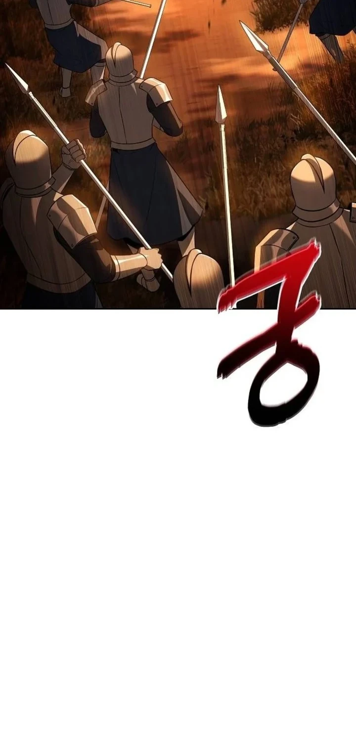 Archmage Restaurant Chapter 136 - halaman 53
