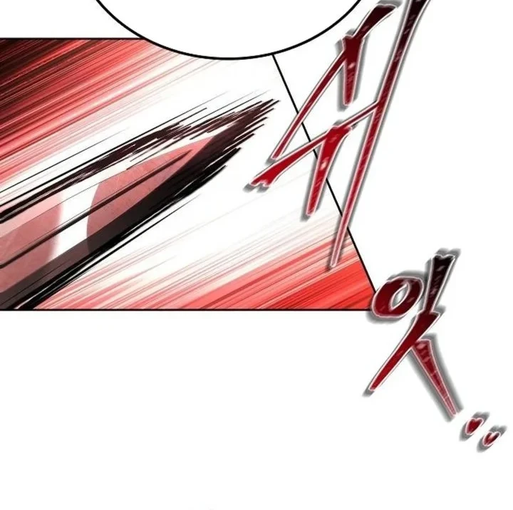 Archmage Restaurant Chapter 136 - halaman 57