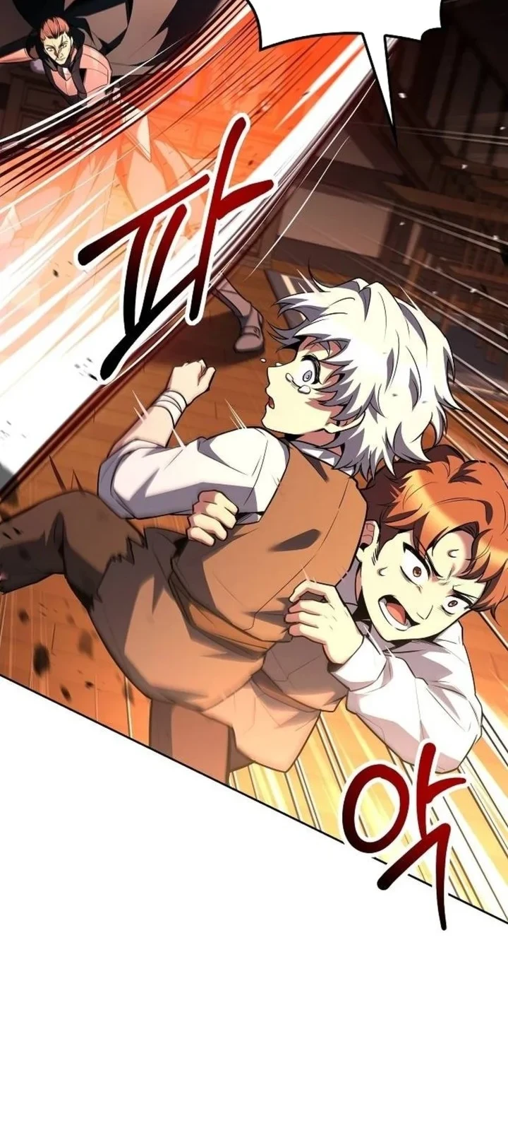 Archmage Restaurant Chapter 136 - halaman 71