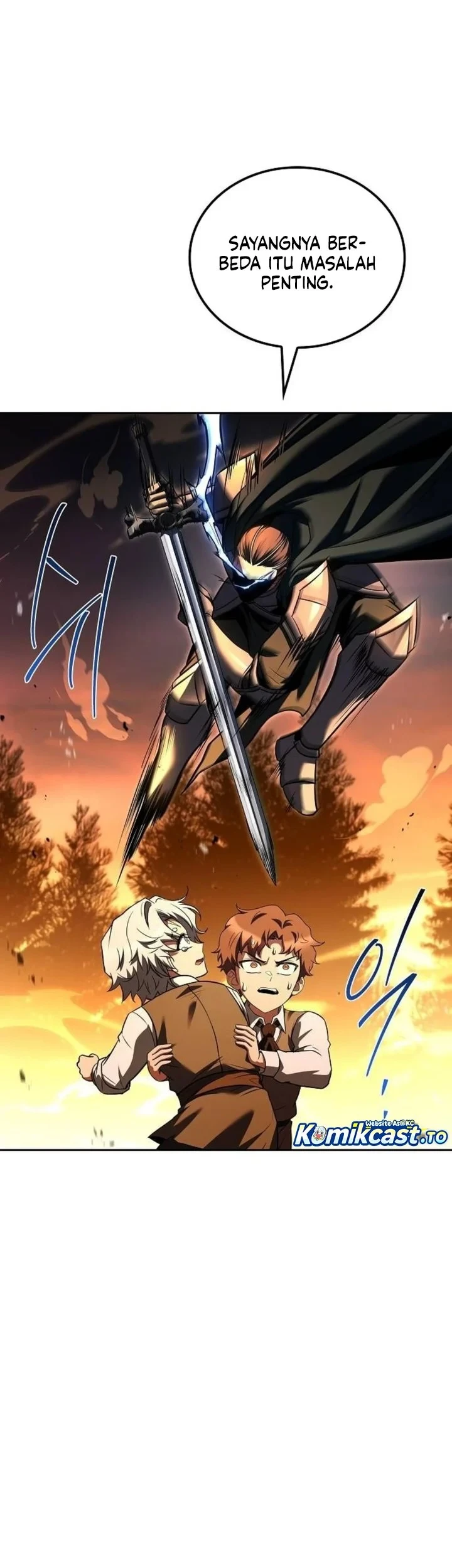 Archmage Restaurant Chapter 136 - halaman 76