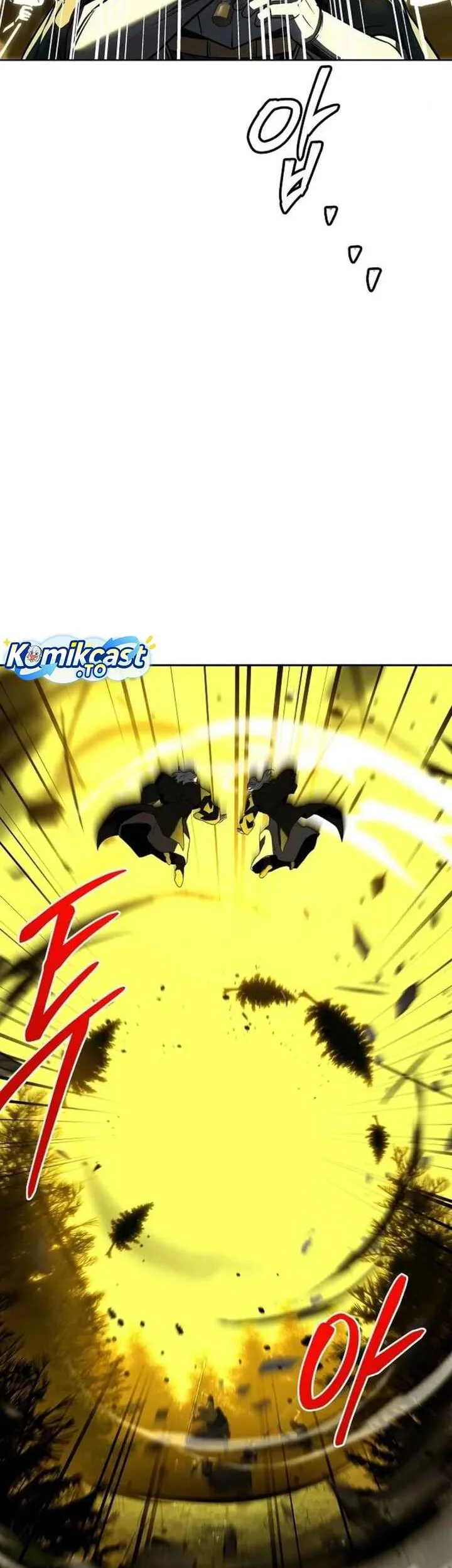 Archmage Restaurant Chapter 137 - halaman 1