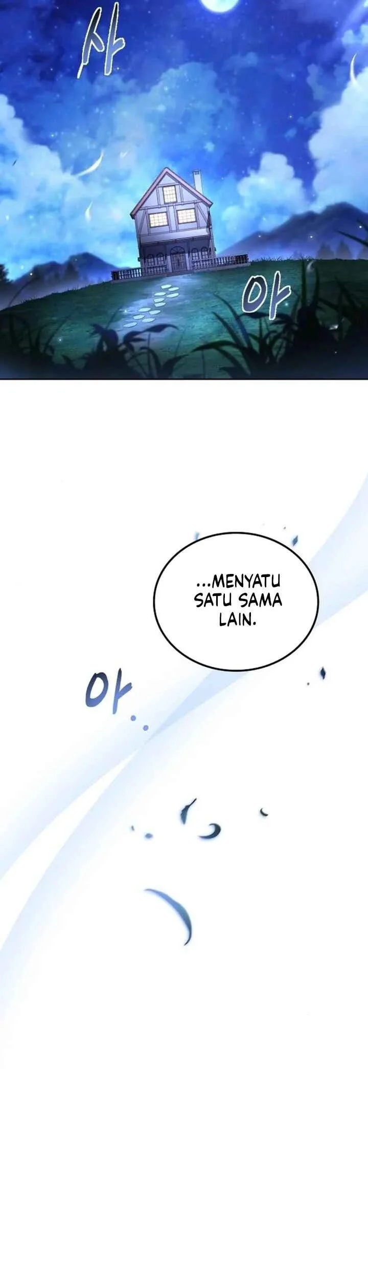Archmage Restaurant Chapter 137 - halaman 22