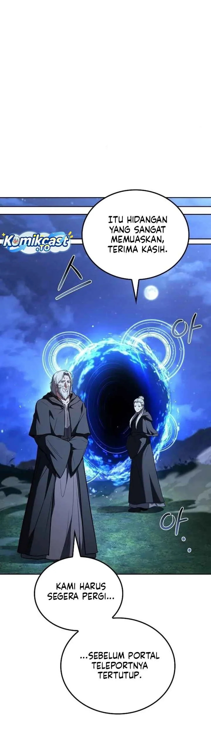 Archmage Restaurant Chapter 137 - halaman 23