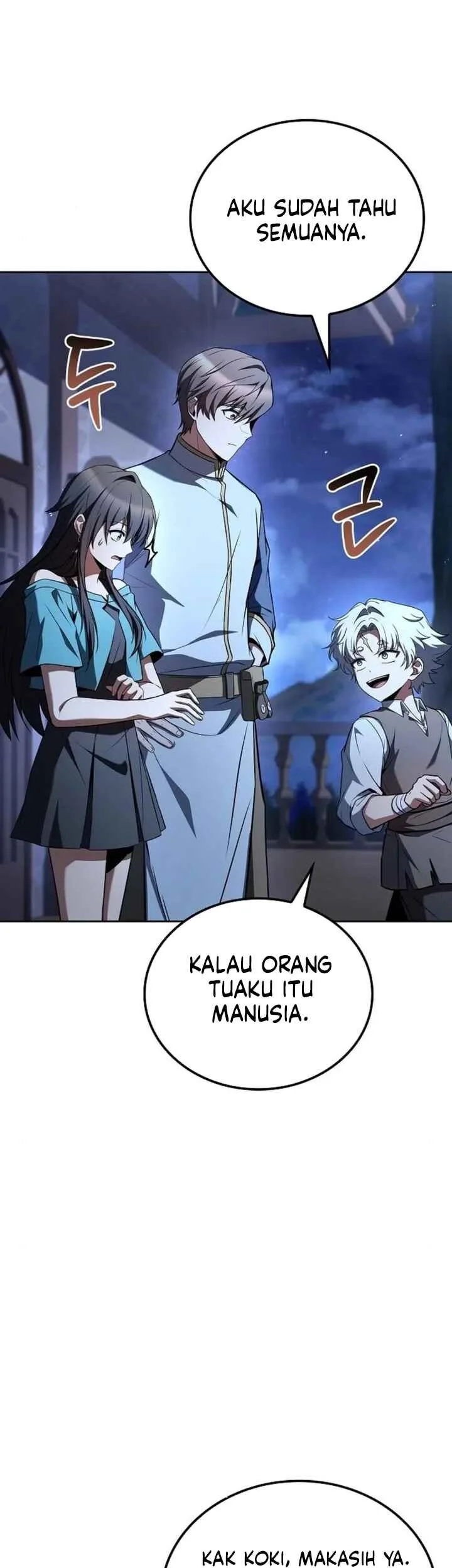 Archmage Restaurant Chapter 137 - halaman 26