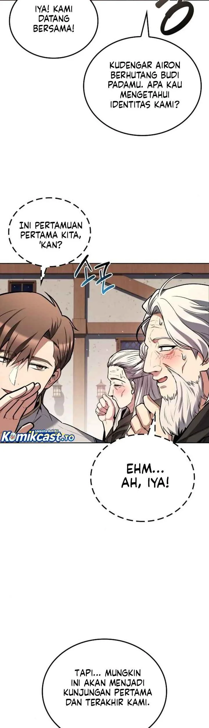 Archmage Restaurant Chapter 137 - halaman 7