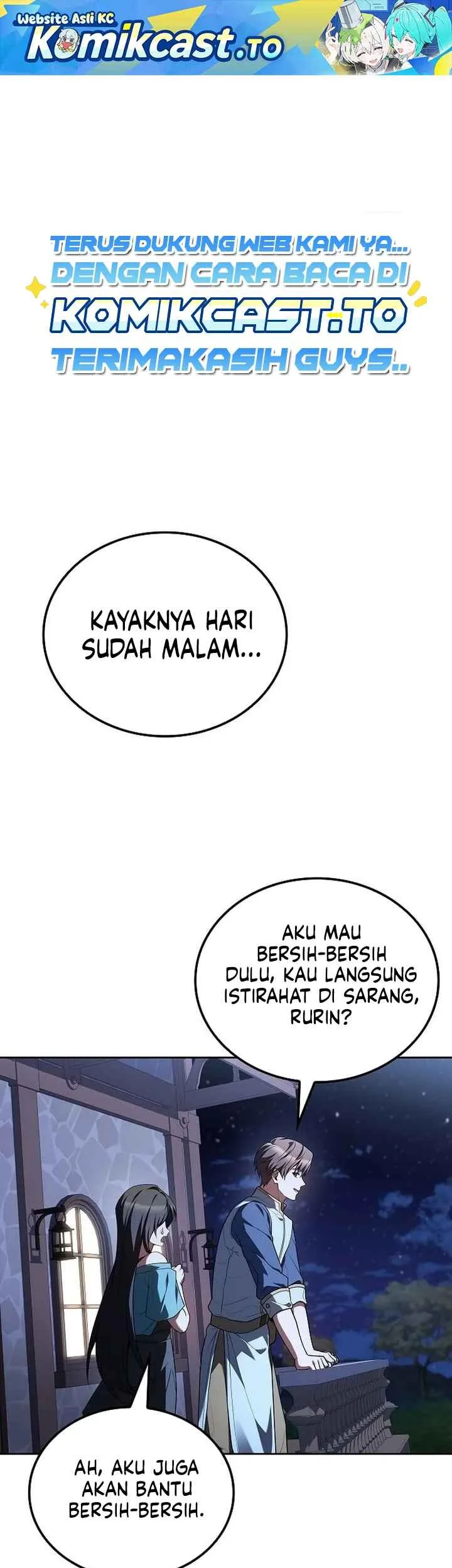 Archmage Restaurant Chapter 138 - halaman 2