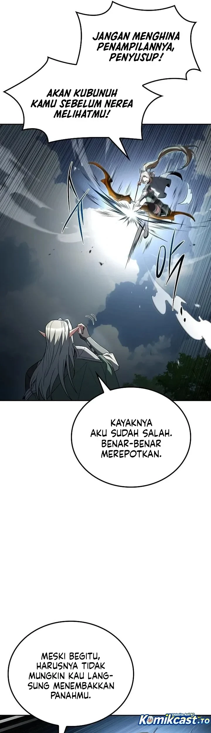 Archmage Restaurant Chapter 139 - halaman 44