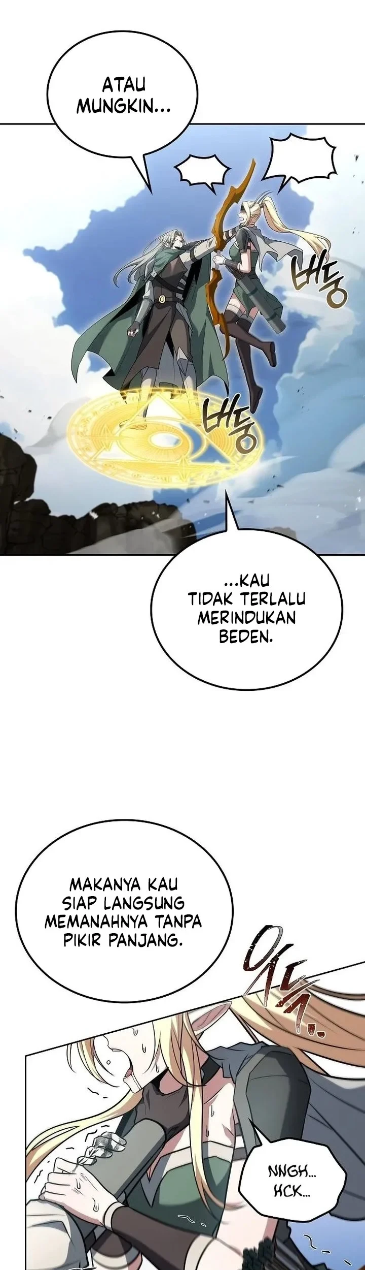 Archmage Restaurant Chapter 139 - halaman 46