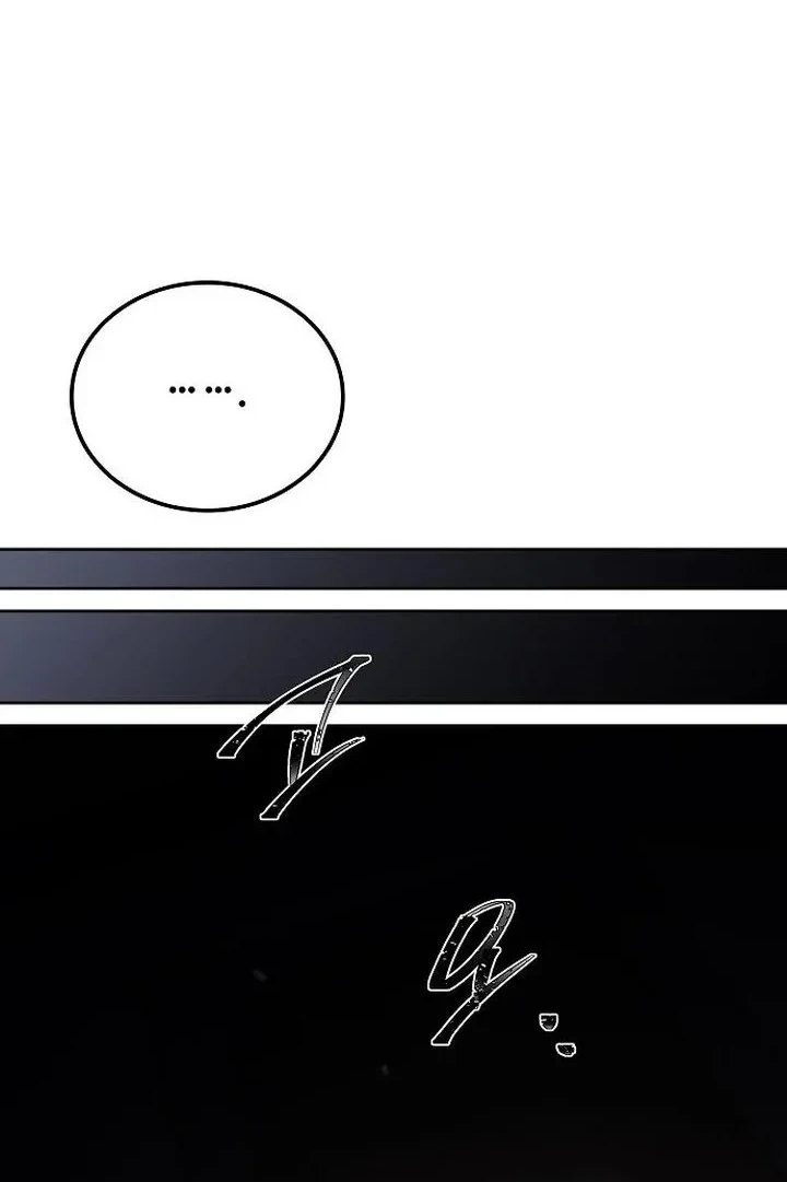 Archmage Restaurant Chapter 139 - halaman 61