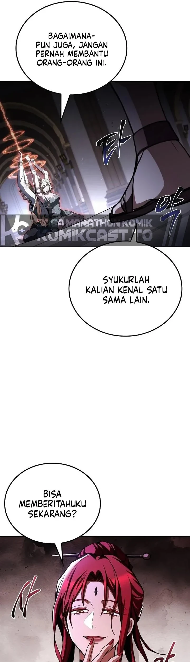 Archmage Restaurant Chapter 139 - halaman 66