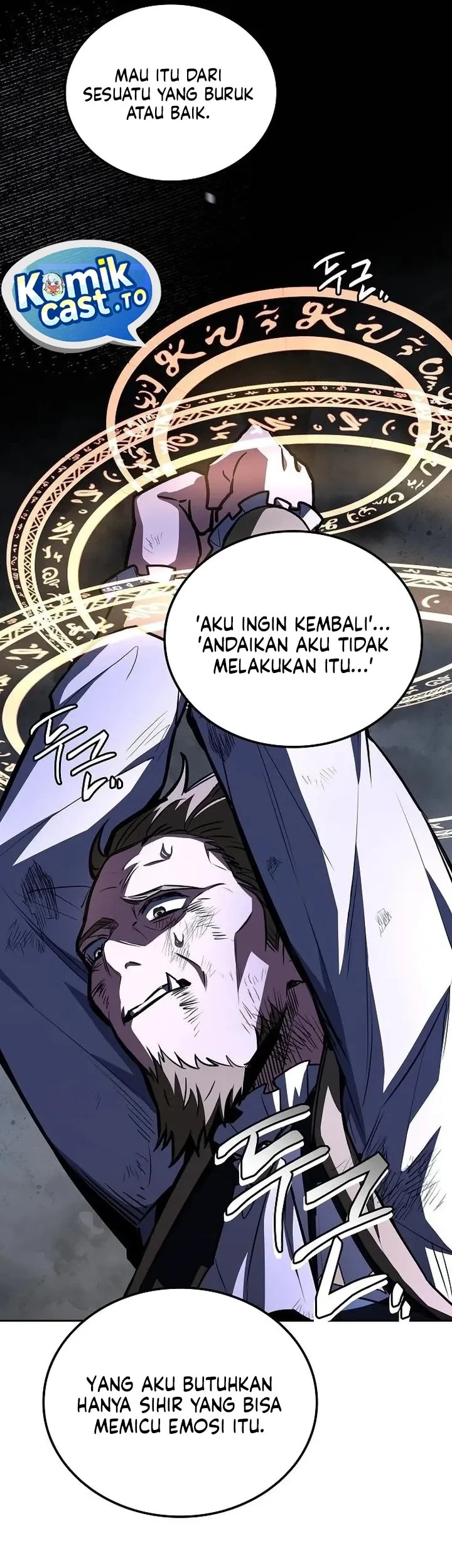 Archmage Restaurant Chapter 139 - halaman 70